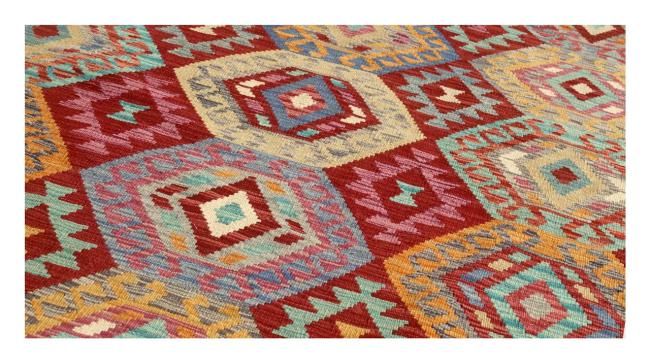 Kilim Afghan - 1