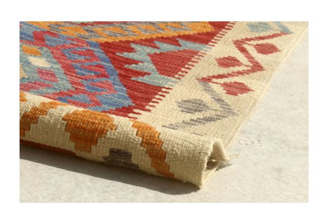 Kilim Afghan - 2
