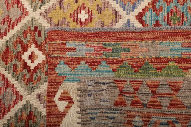 Kilim Afghan - 4