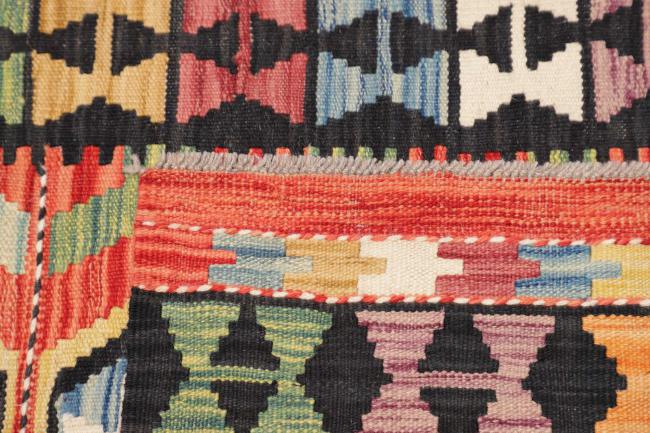 Kilim Afghan - 4
