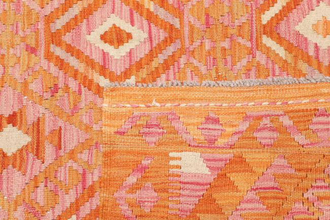 Κιλίμ Afghan - 4