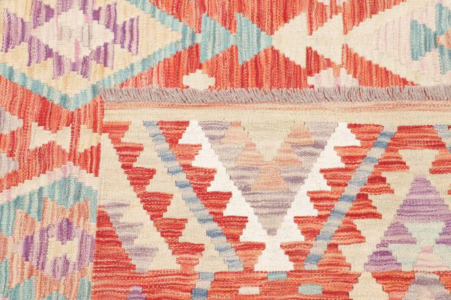 Kilim Afghan - 4
