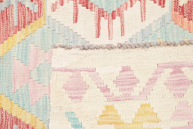 Kelim Afghan - 4