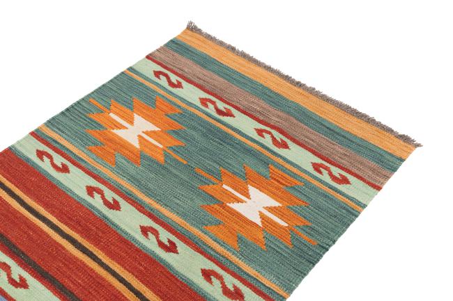 Kelim Afghan Heritage - 2