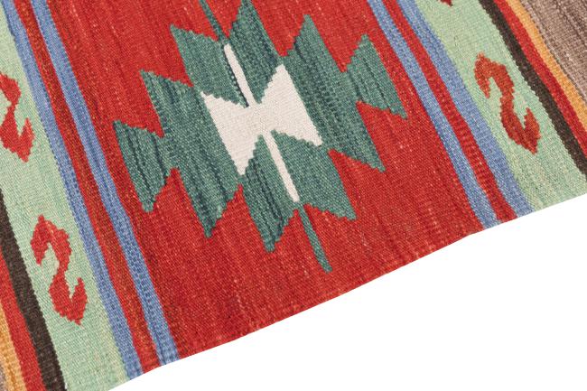 Kelim Afghan Heritage - 3