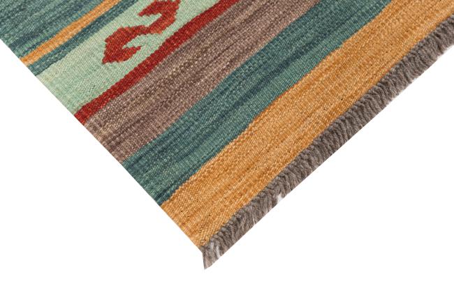 Kelim Afghan Heritage - 4