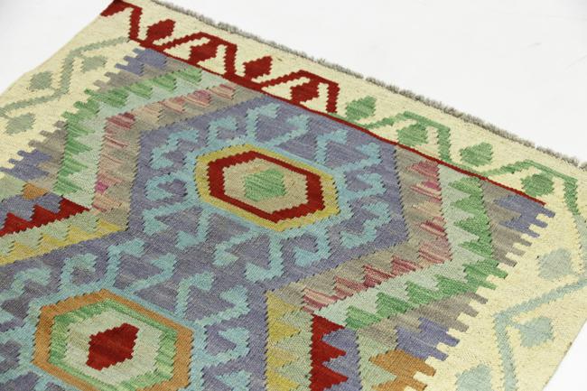 Kilim Afegão - 2