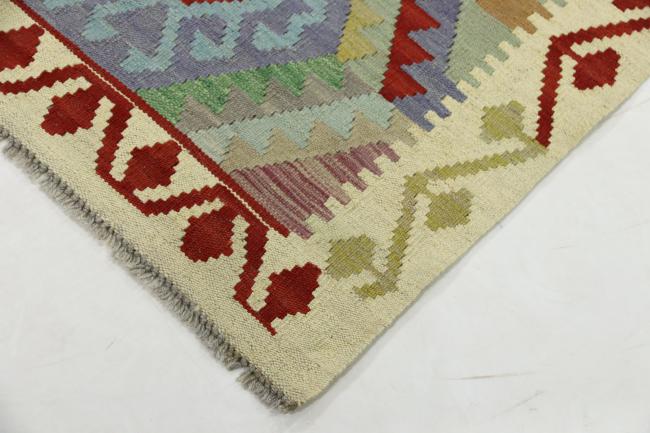 Kilim Afegão - 4