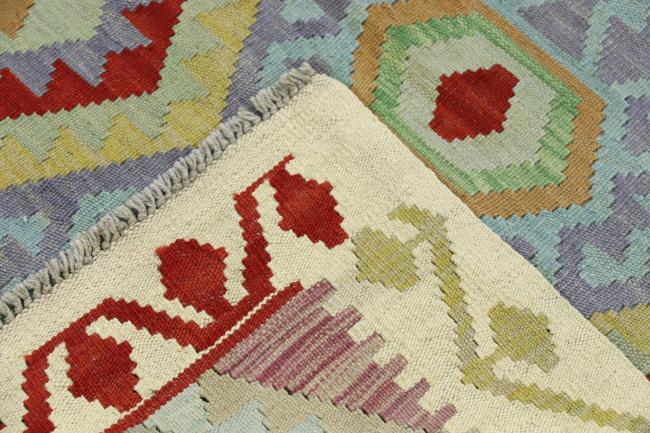 Kilim Afegão - 7