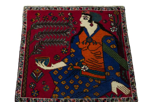 Shiraz - 3