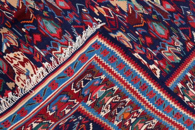 Kilim Fars Senneh - 9