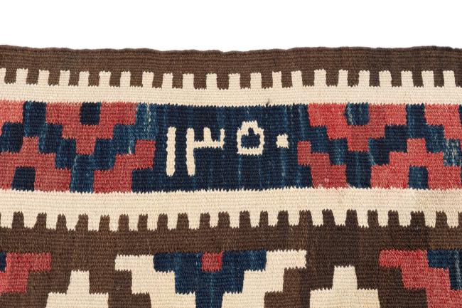 Kilim Fars - 8