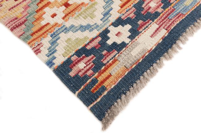 Kilim Afgán - 4