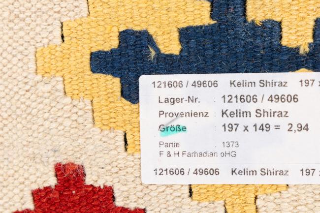 Kilim Fars Ghashghai - 6