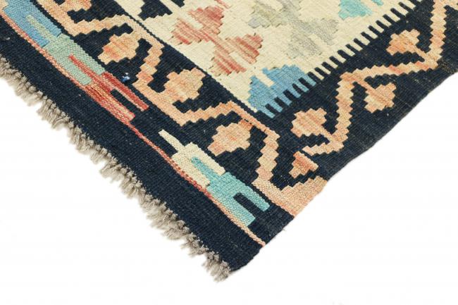 Kilim Afegão Heritage - 4