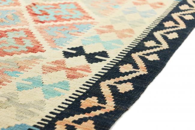 Kilim Afegão Heritage - 5