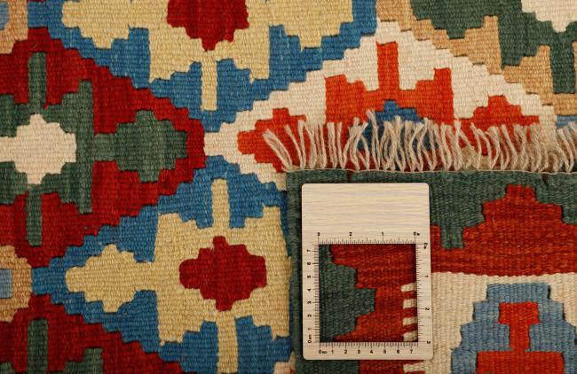 Kilim Fars - 1