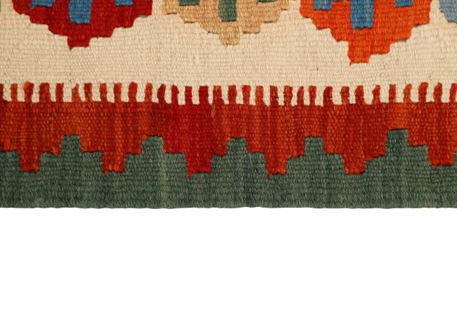 Kilim Fars - 2