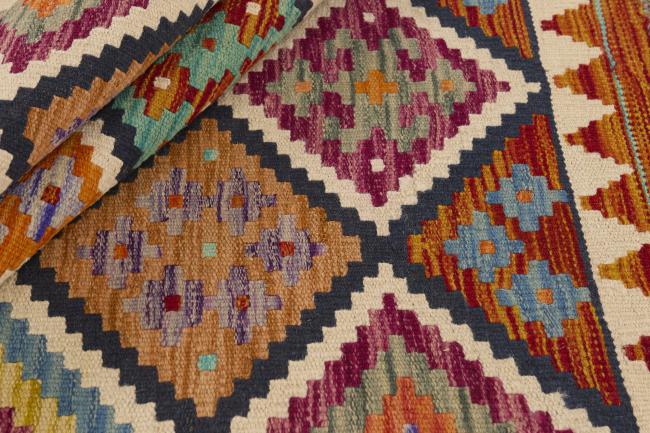 Kilim Afghan - 1