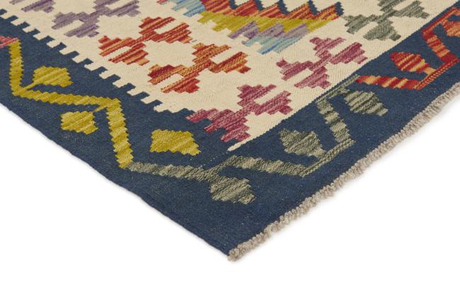 Kilim Afghan - 2