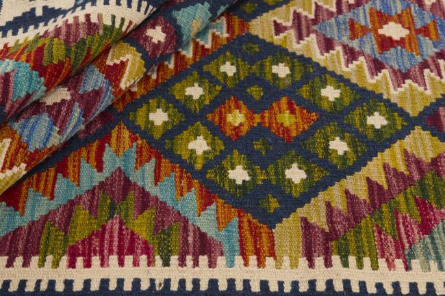 Kilim Afghan - 1