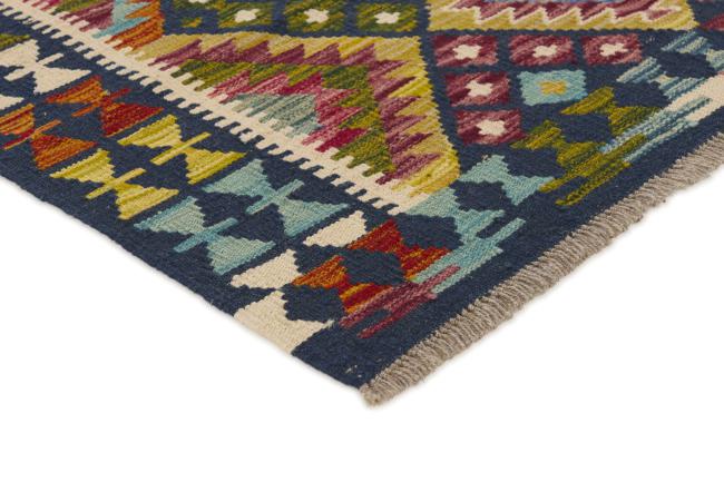 Kilim Afghan - 2