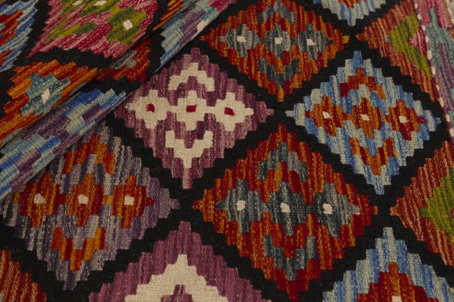 Kilim Afghan - 1