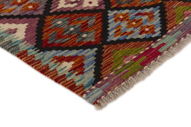 Kilim Afghan - 2