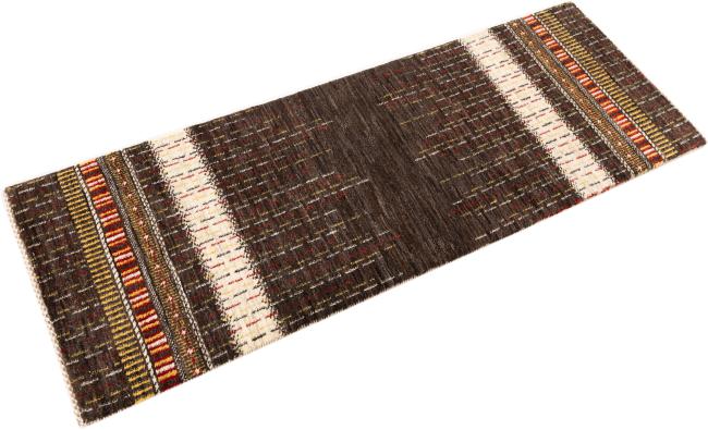 Persan Gabbeh Loribaft Natura - 1