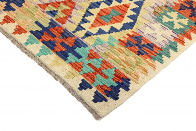 Kilim Afegão Heritage - 4