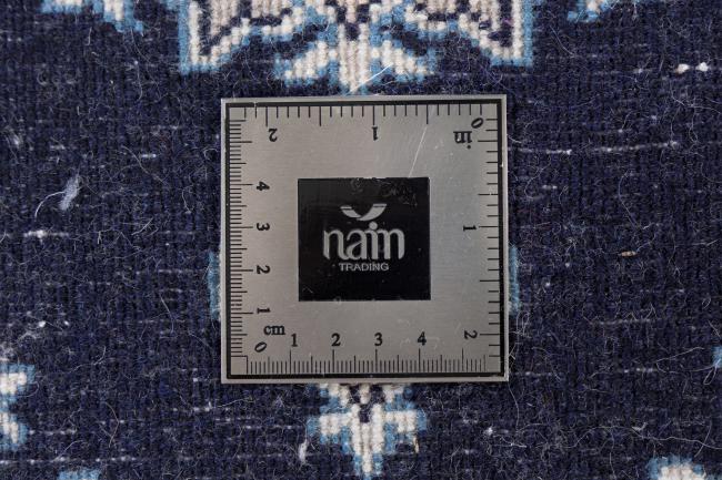 Nain - 5