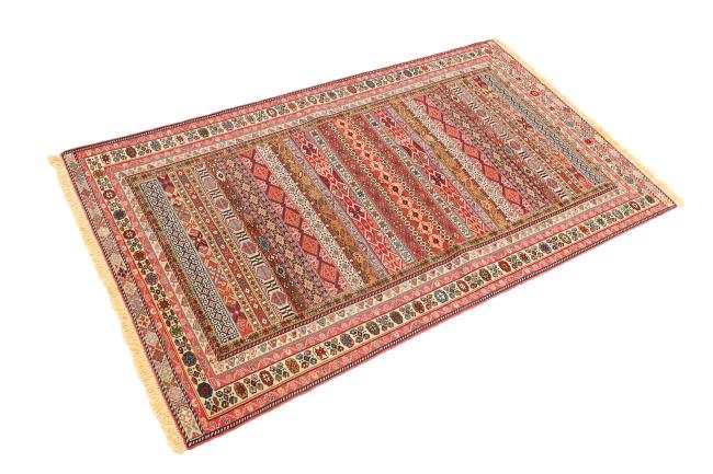 Kilim Soozani Nimbaft - 1