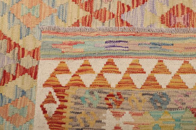 Kilim Afegão - 4