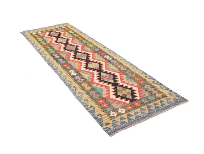 Chilim Afghan - 2