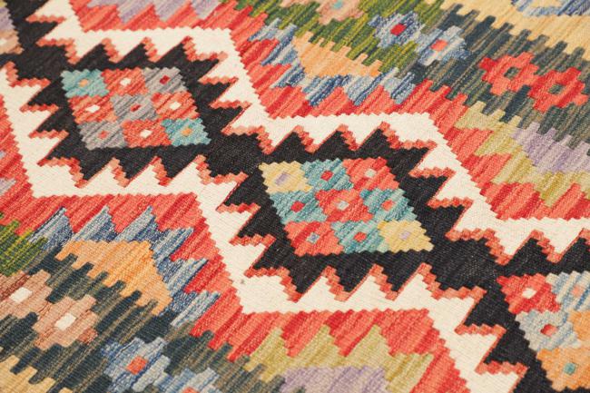 Chilim Afghan - 3