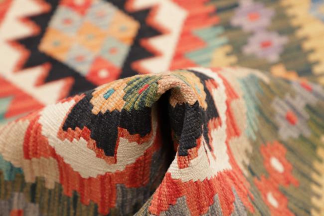 Chilim Afghan - 5