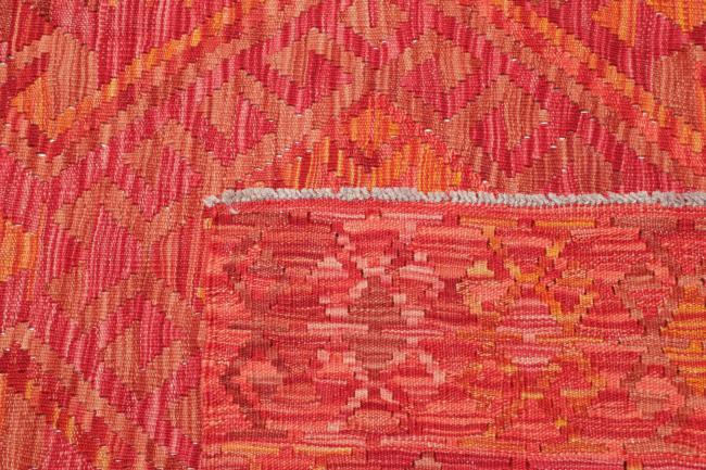 Κιλίμ Afghan - 4