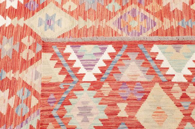 Kilim Afghan - 4