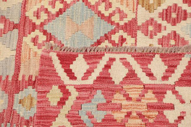 Kelim Afghan - 4