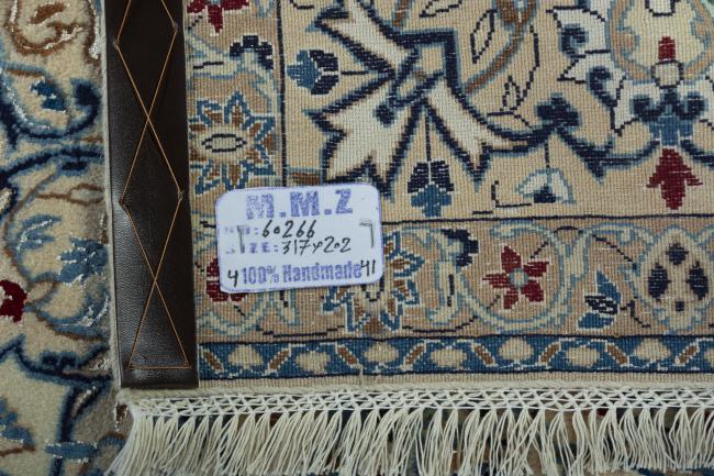 Nain 9La - 12