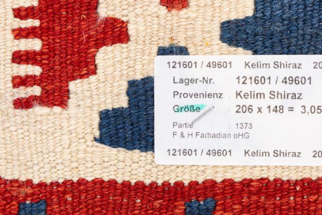 Kilim Fars Ghashghai - 6