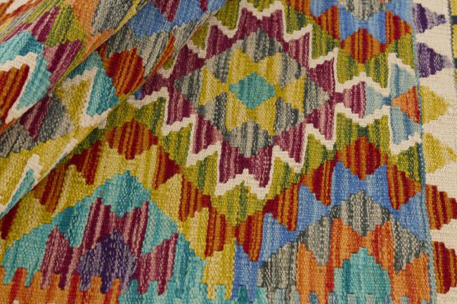 Kilim Afghan - 1