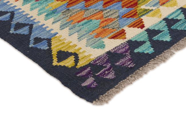Kilim Afghan - 2