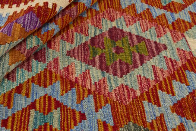 Kilim Afghan - 1