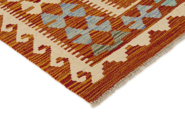 Kilim Afghan - 2