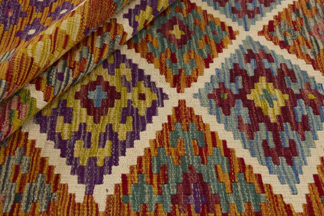 Kilim Afghan - 1