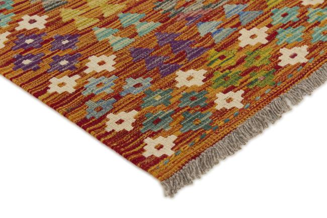 Kilim Afghan - 2