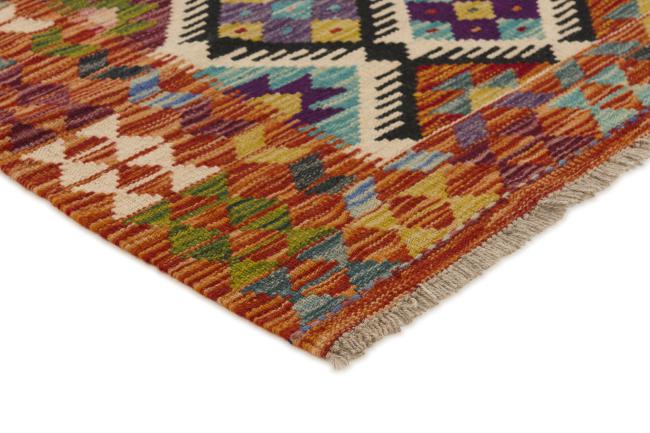 Kilim Afghan - 2