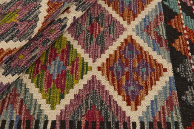 Kilim Afghan - 1
