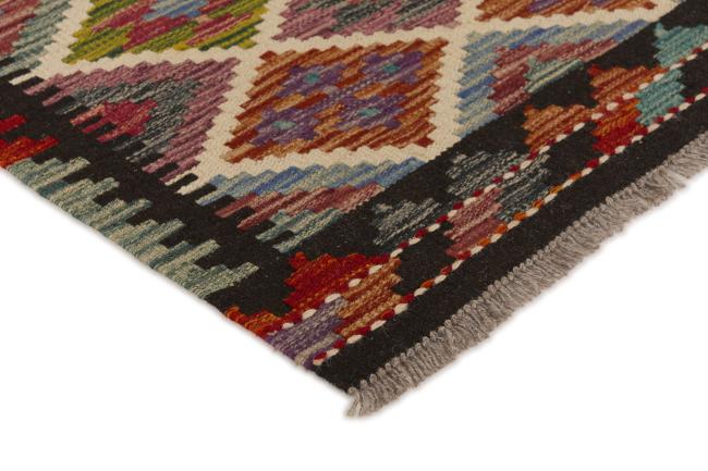 Kilim Afghan - 2